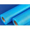 Buy cheap White Color Alkalis Resistant 4x4mm Fiberglass Mesh Fabric 160g Multipurpose from wholesalers