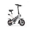 Buy cheap 14 Inch 25km/H Folding Electric Bike With Lithium Battery from wholesalers