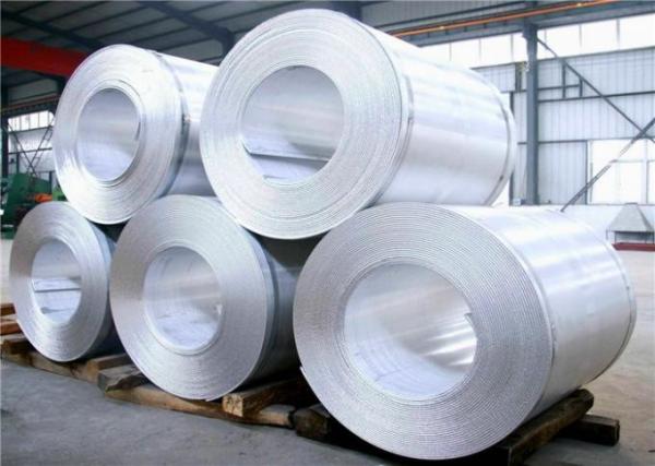 Buy cheap Mill Finish Aluminum Coil For Metal Ceiling from wholesalers