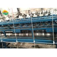 Buy cheap High-Tensile Field Fence Cattle Fence Heavy Galvanized Farm Fence With 2.0-3.0mm product