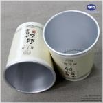 Disposable 9oz Double Wall Aluminium Paper Cup-Disposable Paper Coffee Cups