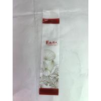 Buy cheap Environmental Protection Custom Plastic Packaging Bags , BOPP Laminated Bags product