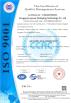 Shenzhen Xushen Packaging Co., Ltd. Certifications