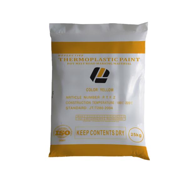 Buy cheap Yellow Traffic Construction Thermoplastic Road Marking Paint from wholesalers