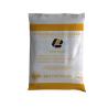 Buy cheap Thermoplastic White Road Marking Paint from wholesalers