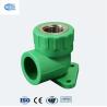 Buy cheap Threaded PP Female Elbow PPR Plastic Pipe Fitting Chemical Resistance Nontoxic from wholesalers