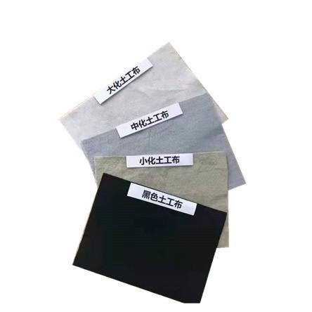 PP PET Non Woven Geotextile Fabric Filament Geotextile for Environmental