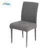 Buy cheap Modern Style Leather Dining Chair Easy To Clean For Hotel Use Dc-7539 from wholesalers