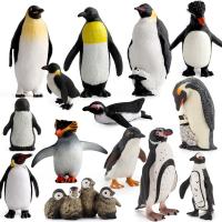 Buy cheap 14 PCS Plastic Cute Penguin Figurines Non-toxic Cake Topper Decoration product