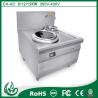 Buy cheap 8kw/12kw/15kw commercial wok induction cooker induction cooking range from wholesalers