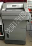 UV Disinfection Pathology Cryostat Microtome Full Auto , 50mm × 70mm Maximum