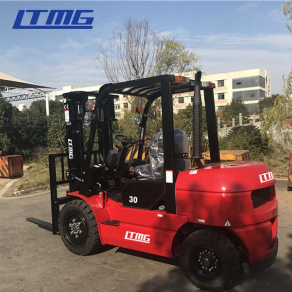 Buy cheap Container Handling Equipment 3 Ton Boom Forklift With 4500mm Triplex Mast from wholesalers