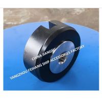 Buy cheap FeiHang AO62-45N Marine Bottom Plugs Plug diameter 62mm, Bottom plate H-45mm, product