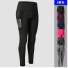Buy cheap High Waisted Workout Running 4 Way Stretch Yoga Leggings For Women from wholesalers