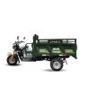 Buy cheap Three Wheeler 1500KG Loading Army 200CC Cargo Tricycle from wholesalers