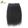 Buy cheap Natural Kinky Straight Clip In Hair Extensions Bundles 30 Inch OEM from wholesalers