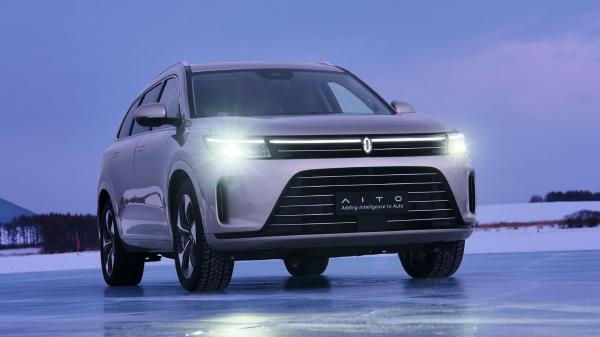 Buy cheap 1.5T Large Electric Cars Petrol Electric Hybrid 200km/H HUAWEI AITO M7 SUV from wholesalers