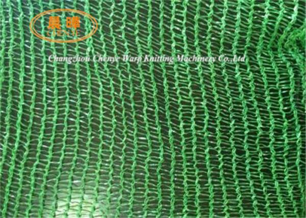 Buy cheap High Precision Plastic Net Making Machine , Double Needle Bar Warp Knitting Machine from wholesalers