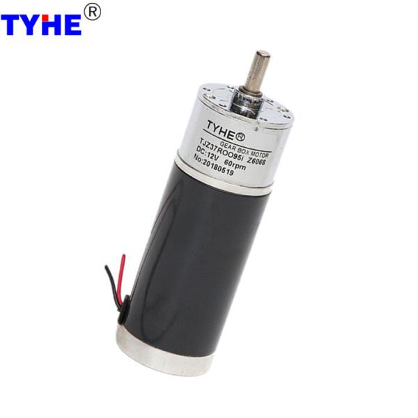 Buy cheap Rotary Small Dc Geared Motor With Encoder 37mm Gearbox 30rpm High Torque from wholesalers