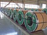 202 stainless steel coil/sheet that used in ships building industry, petroleum &