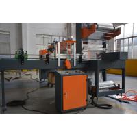 Buy cheap Labelong Automatic Bottle Packing Machine For Glass Bottles Cans Jars product