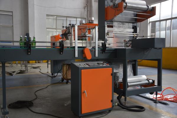 Buy cheap 20pcs/Min 260 Degree SUS Shrink Packing Machine from wholesalers