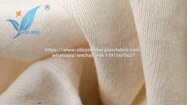 Buy cheap Fireproof Knitted Upholstery Fabrics Cotton Interlining from wholesalers