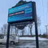 Buy cheap AC100-240V 50/60HZ Outdoor LED Display P6 P10 P16 Video PBC RGB 256*128mm 320mm*320mm from wholesalers