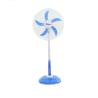 Buy cheap 16/18 Inch DC 12V 12W Solar Floor Fan With Lithium Battery And Charger from wholesalers