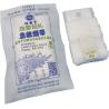Buy cheap Self Adhesive Gauze Bandage First aid bandage 60cm*5cm from wholesalers