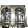 Buy cheap 45 /50 /P20/718/2738/NAK80/S136 Mould Material Customized Plastic Bottle Blow Molding Mold for Customer's Specifications from wholesalers