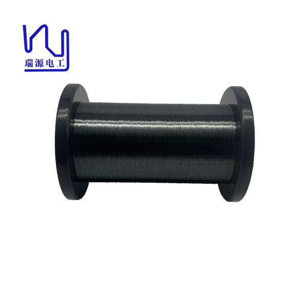 Buy cheap Green Super Thin 42awg Poly Colored Copper Magnetic Wire from wholesalers