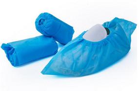 Buy cheap Non Woven Disposable Boot Covers from wholesalers