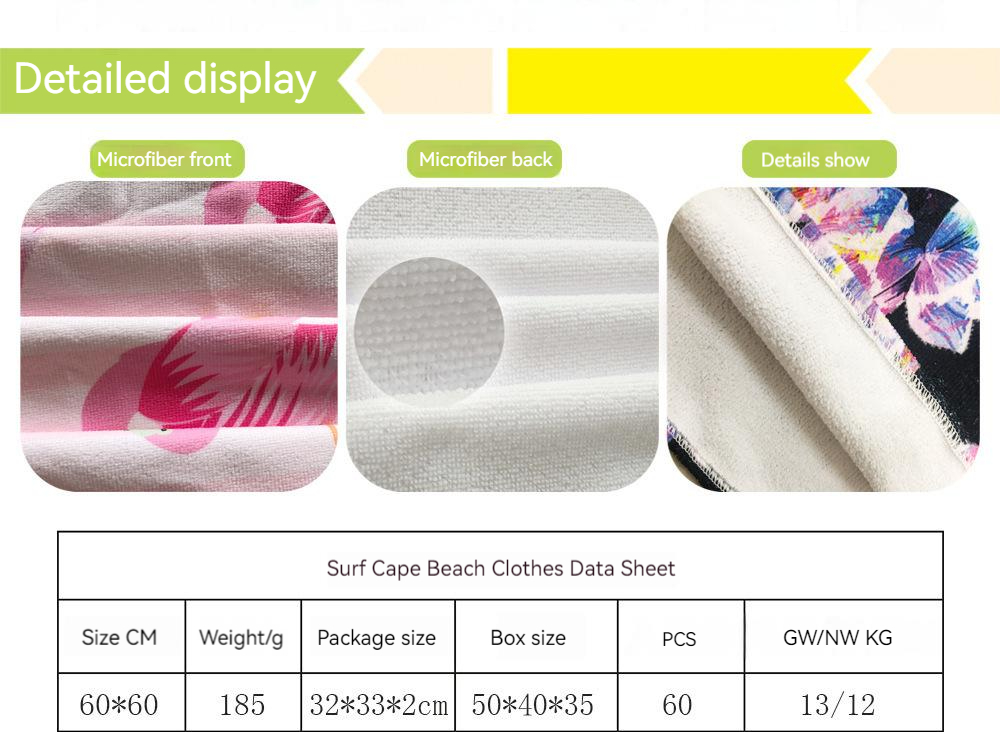 Animal Print Pattern Microfiber Beach Towel for Kids Sunscreen Protection and Comfort