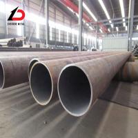 Buy cheap High Strength ASTM A36 A53 Pipe/Gas/Oil Pipeline Large Diameter Hot Rolled Spiral Seamless Pipe Round Carbon Steel Pipe Tube Price product