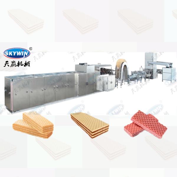 Buy cheap Food Industry Wafer Biscuit Machine Horizontal Biscuit Production Line from wholesalers