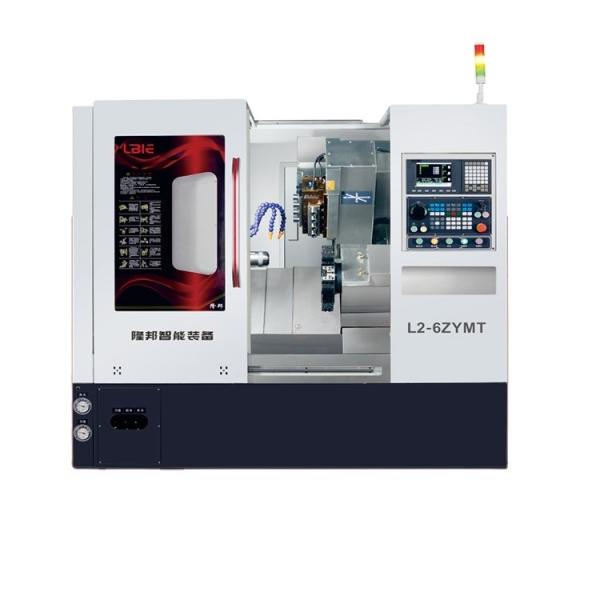 Buy cheap Versatility Fanuc Cnc Lathe With Sub Spindle 4 Axis Cnc Lathe Machine from wholesalers