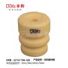 Buy cheap HONDA SHOCK ABSORBER BUMPER 52722-T0A-A01 from wholesalers