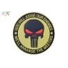 Buy cheap Punisher Skull Logo Velcro Embossing Soft PVC Rubber For Clothes from wholesalers
