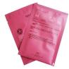 Buy cheap Wholesale Facial Mask from wholesalers