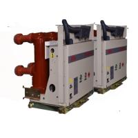 Buy cheap VS1 Vacuum Contactor Unit AC 50 Hz Electrical Vcb Circuit Breaker product