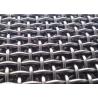 Buy cheap 4x4 Square Woven Stainless Steel Crimped Wire Mesh For Filters 30degrees from wholesalers