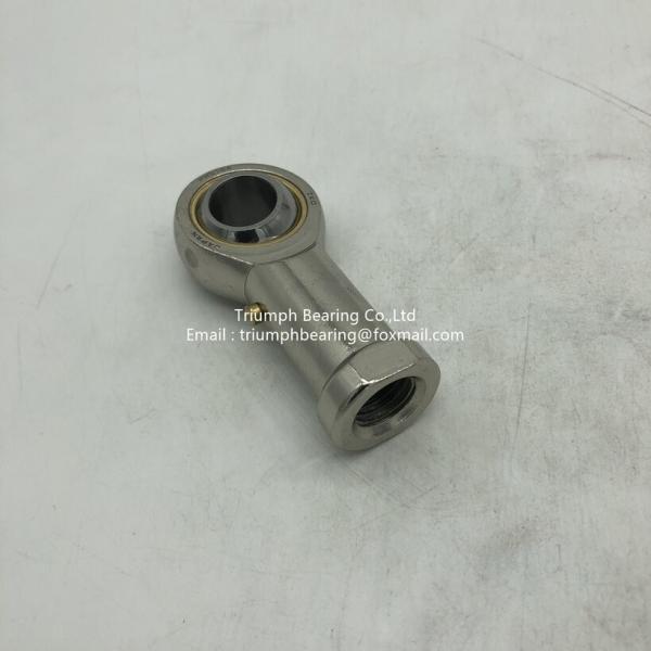 Buy cheap IKO Rod End Bearing PHS16A from wholesalers