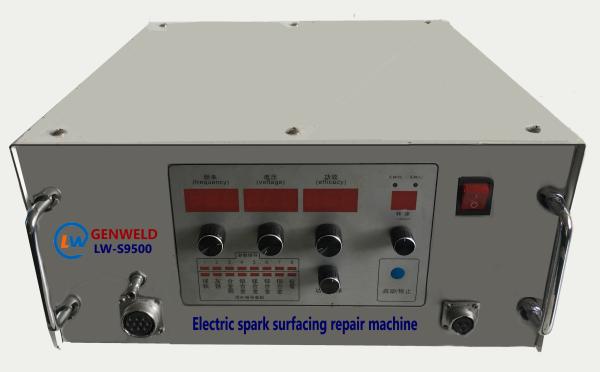 Buy cheap 4kW Intelligent Spark Sheet Metal Welding Machine IP40 from wholesalers