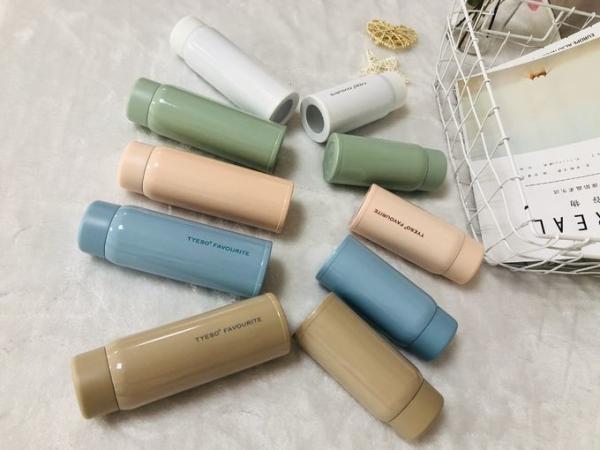 Buy cheap Small Size Stainless Steel Vacuum Insulated Flask 200ml Colorful For children from wholesalers