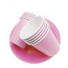 Buy cheap 118.2ml 4oz Eco Friendly Party Wedding Coffee Tea Disposable Paper Tableware from wholesalers