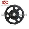 Buy cheap Truck Transmission Parts Idler Gear 8972270740 8972231890 8970945440 from wholesalers