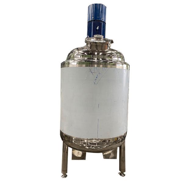 Buy cheap Mixer Reactor Capacity 100-5000L For Chemicals Consistent Production from wholesalers