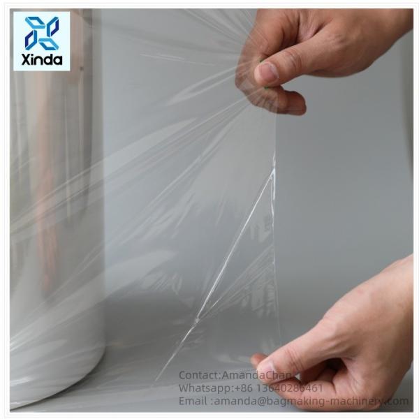 Buy cheap PE Wrap Film 50CM Stretch Film For Wrapping Film Industry Surrounding Film Grafting Film Manufacturers Custom Commercial from wholesalers