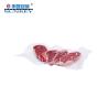 Buy cheap Transparent Roasting Meat Packaging Bag Recyclable Leak Proof from wholesalers